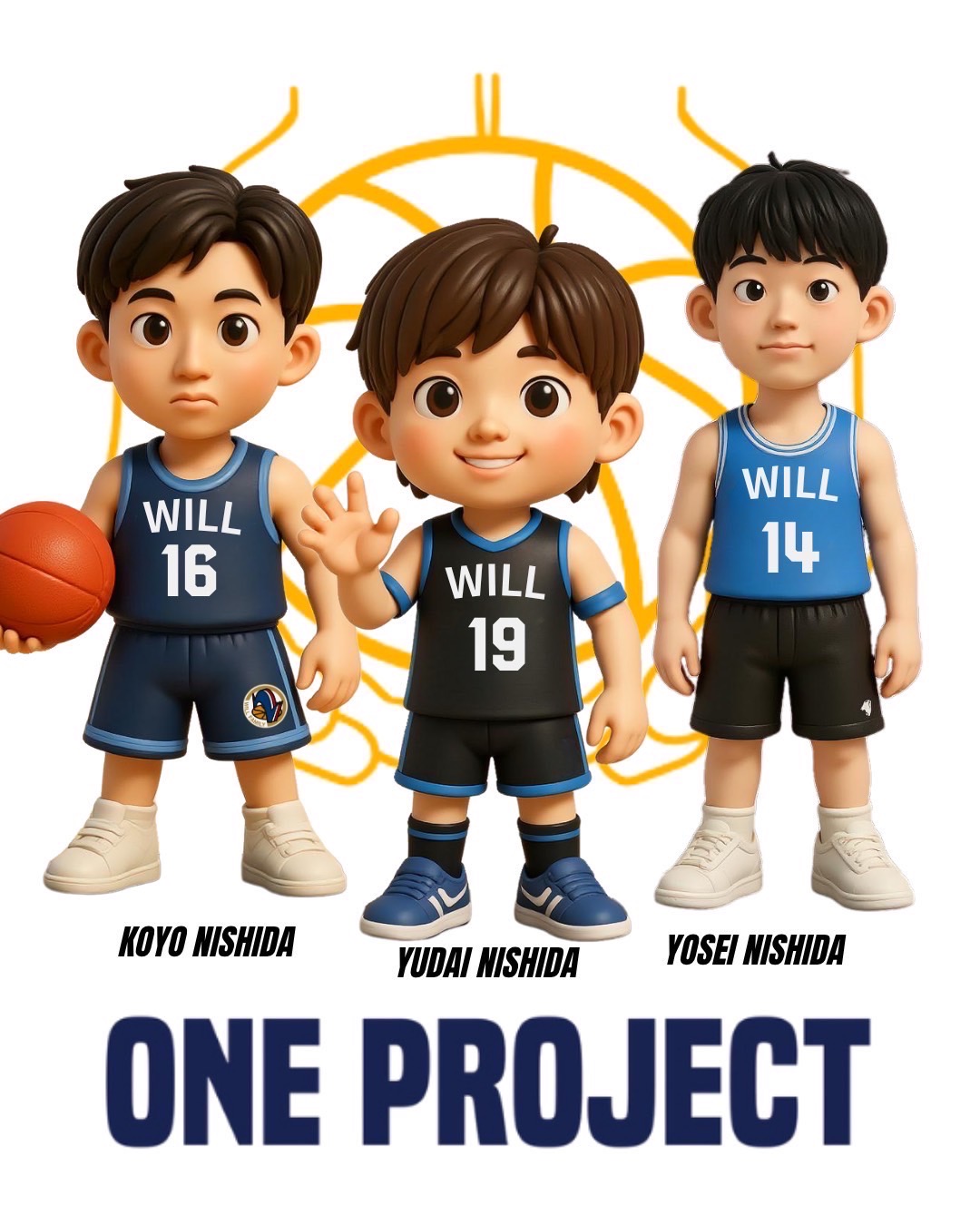 ONE PROJECT IN TOKUSHIMA 開催のお知らせ – Will Co.,Ltd.